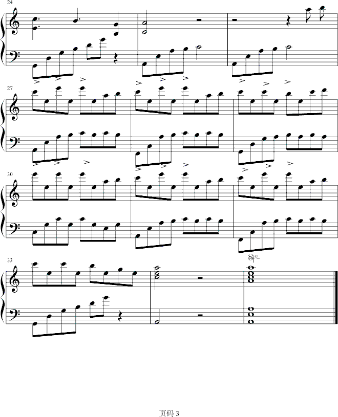 �z��(����V)3