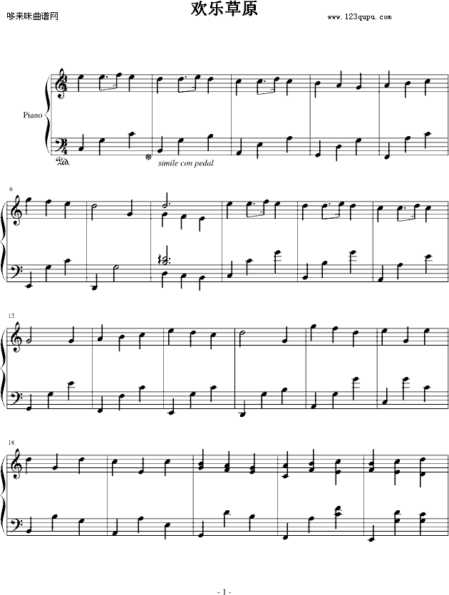 �g��(l�� )��ԭ-����(hu�� )����(����V)1