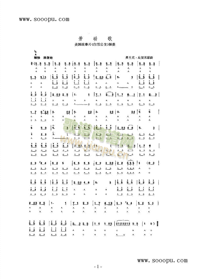 �ڄ�(d��ng)�������(l��i)����(������(l�� )�V)1