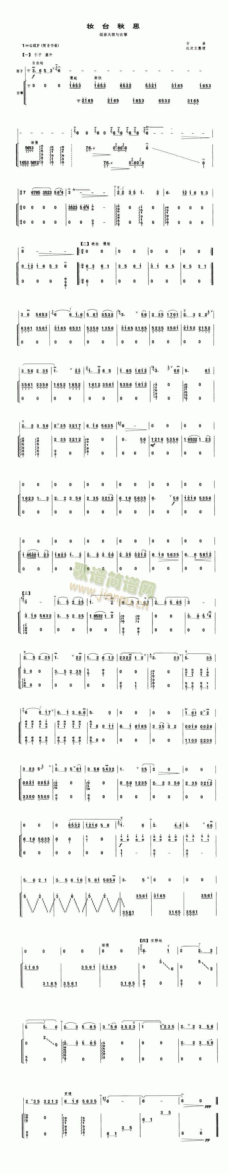 �y�_��˼(��ʒ�V)1