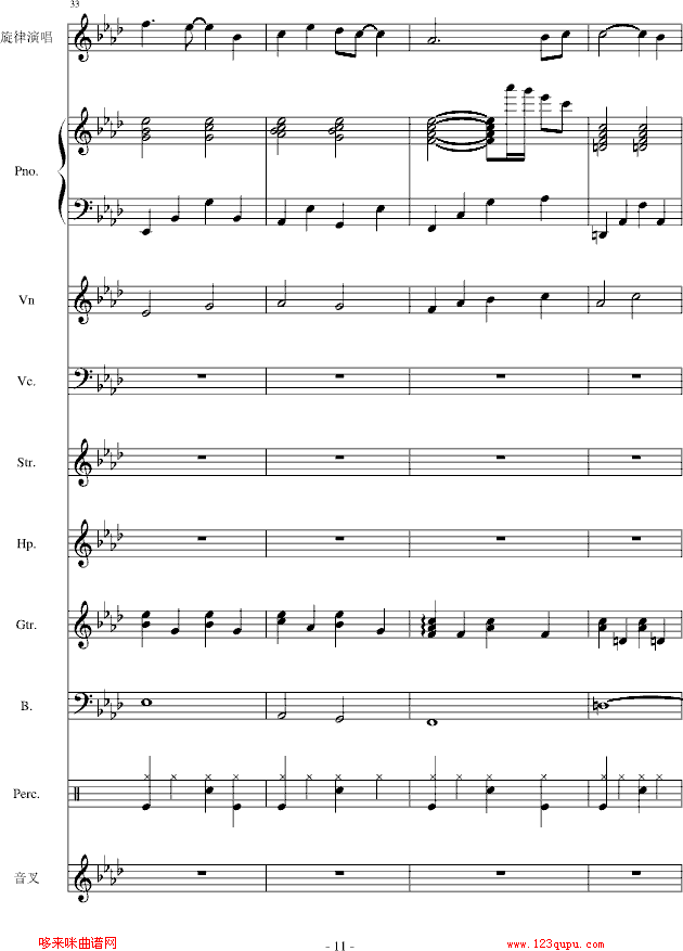 �«I-ꐸ�(����V)11