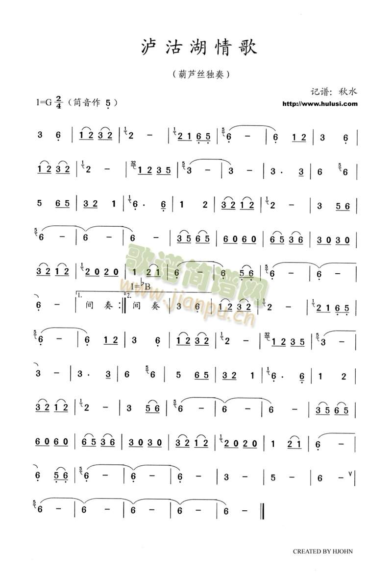 �o�������(���J�z�V)1