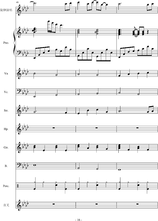 �«I(����V)16