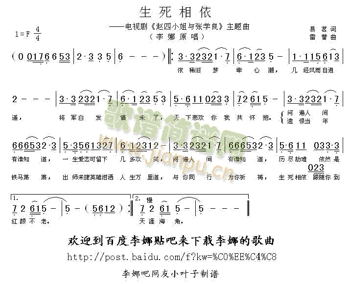 ��������(���ָ��V)1