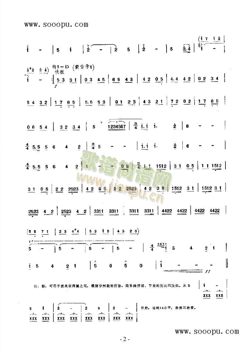 ������ǰ�M(j��n)��(l�� )�(l��i)���(������(l�� )�V)3