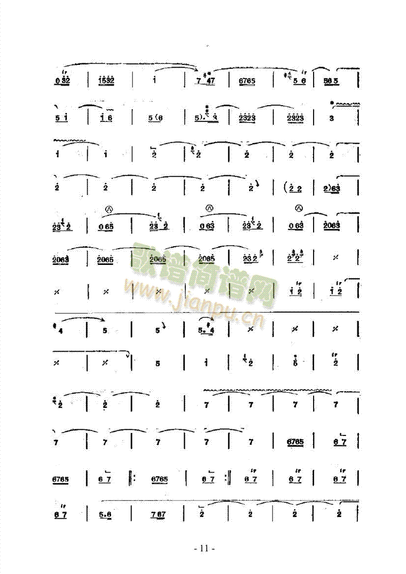 ���옷(l�� )���Ĵ�����(l�� )�(l��i)������(l�� )��(������(l�� )�V)11