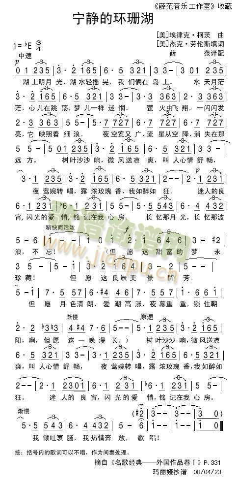 ���o�ĭh(hu��n)ɺ��(���ָ��V)1