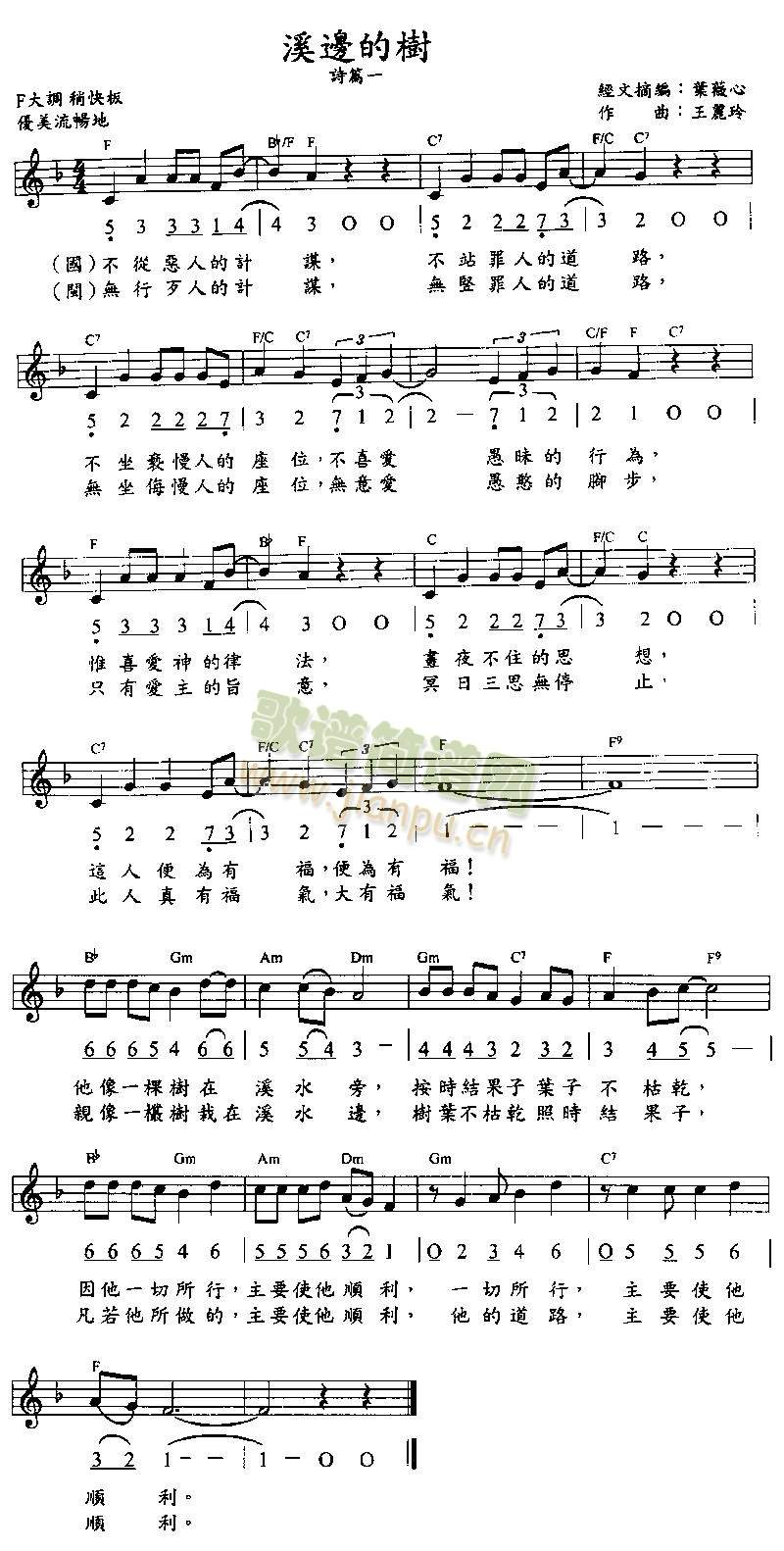 Ϫ߅�Ę�(sh��)(����)1