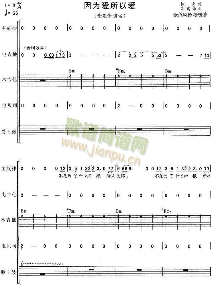 ����(��i)���Ԑ�(��i)4(���V)1