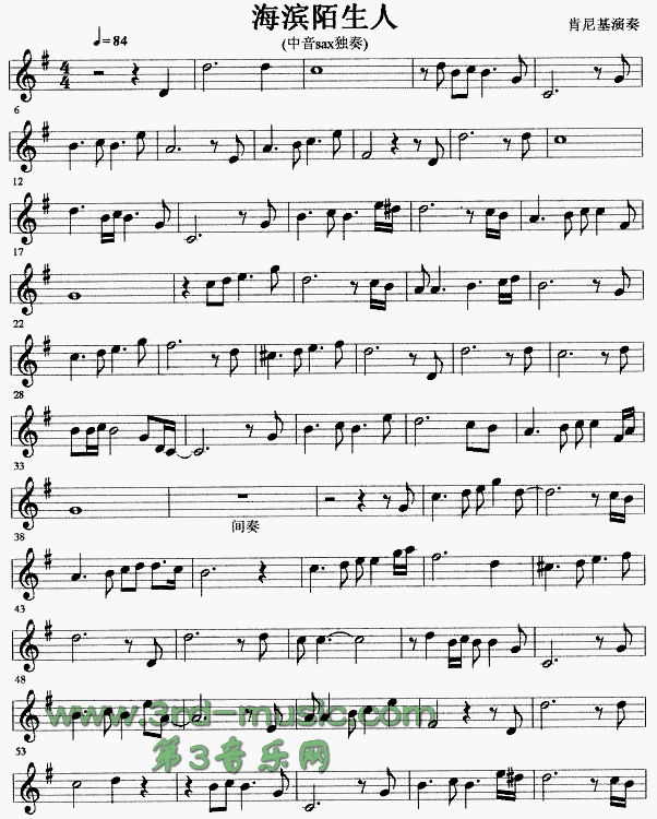 ���Iİ����(�_��˹�V)1