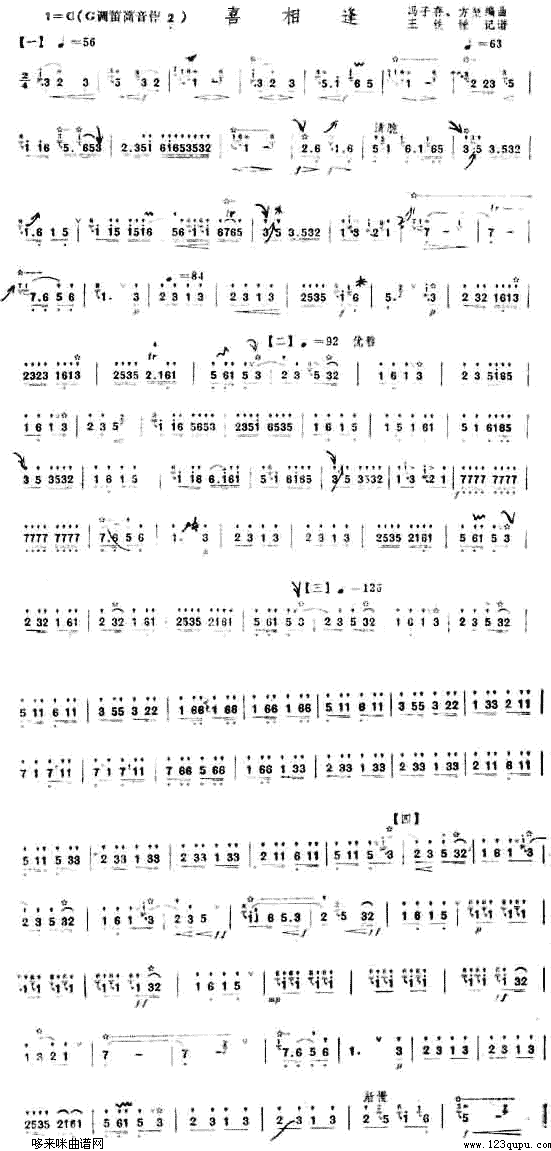 ϲ���(�Ѻ��V)1