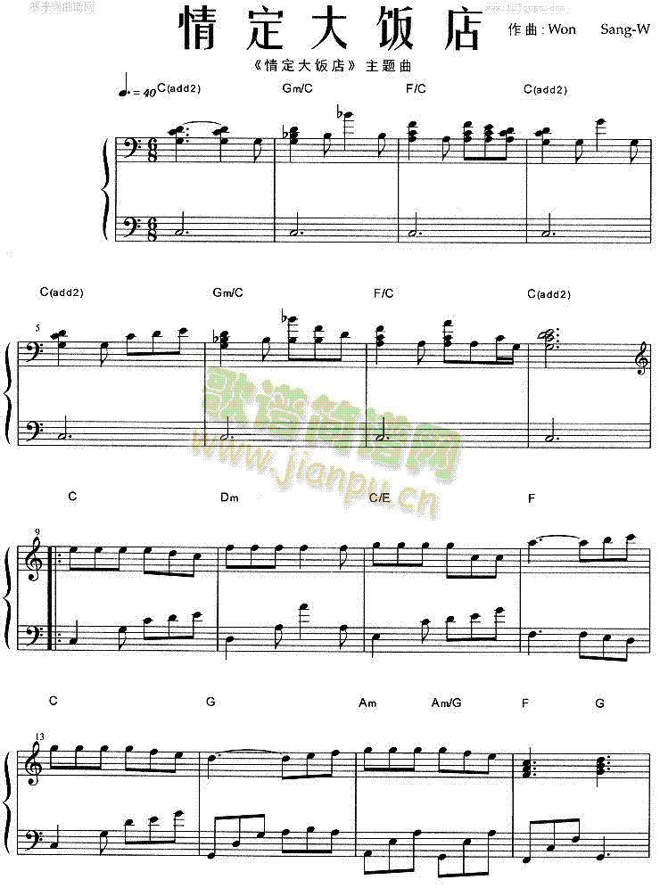 �鶨���(������V)1