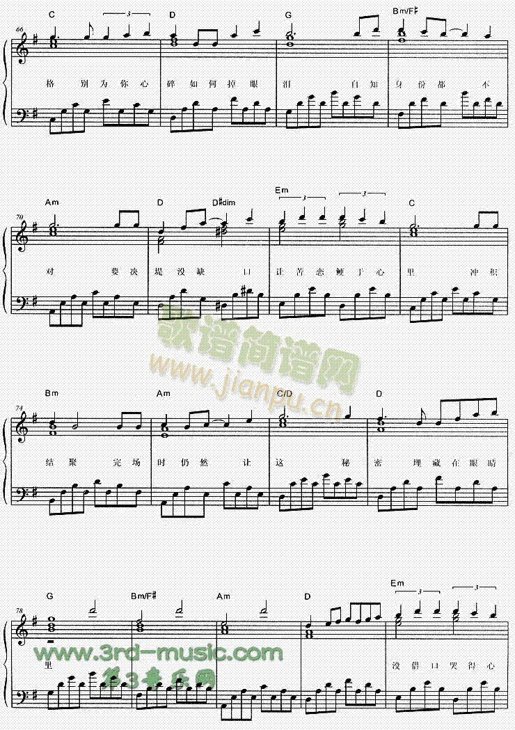 ��ε��ۜI(����V)5