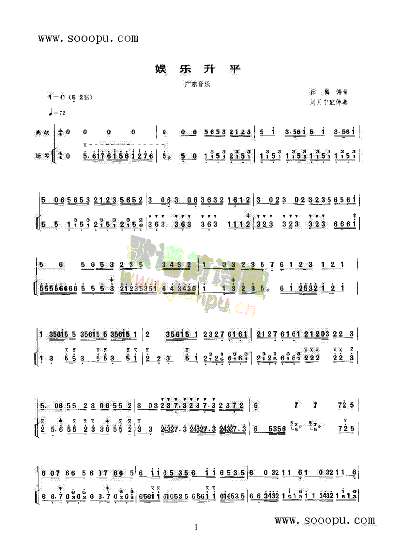 �ʘ�(l�� )��ƽ��(l�� )�(l��i)����(������(l�� )�V)1