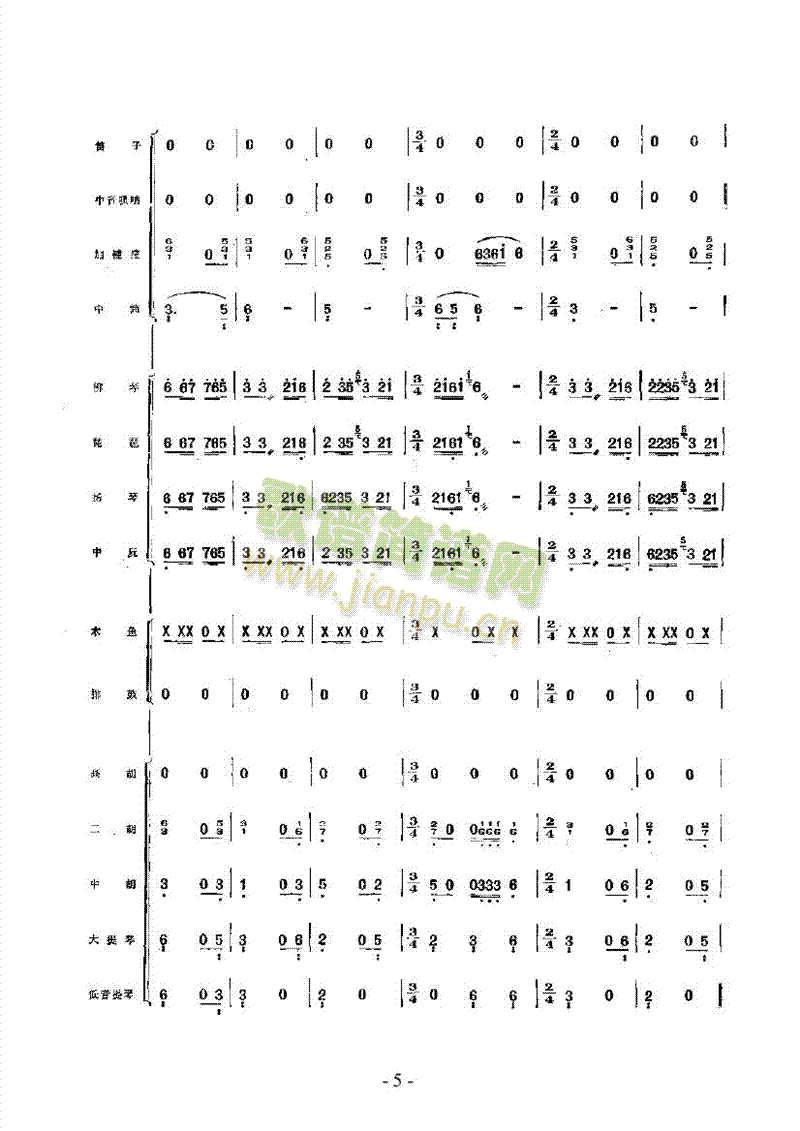 �S������(l�� )��(l��i)��(l�� )����(������(l�� )�V)5