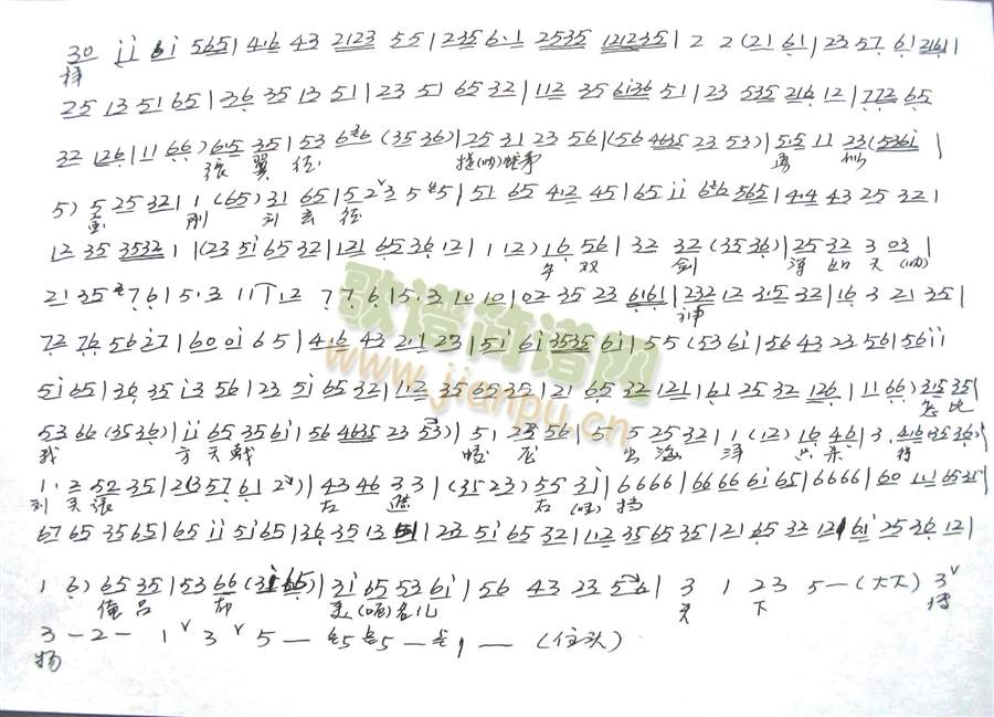 С��(����)3