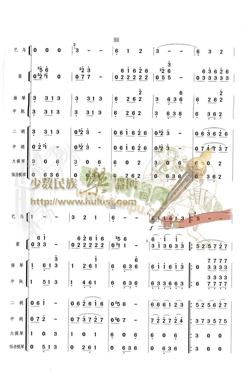 �������(���V)5