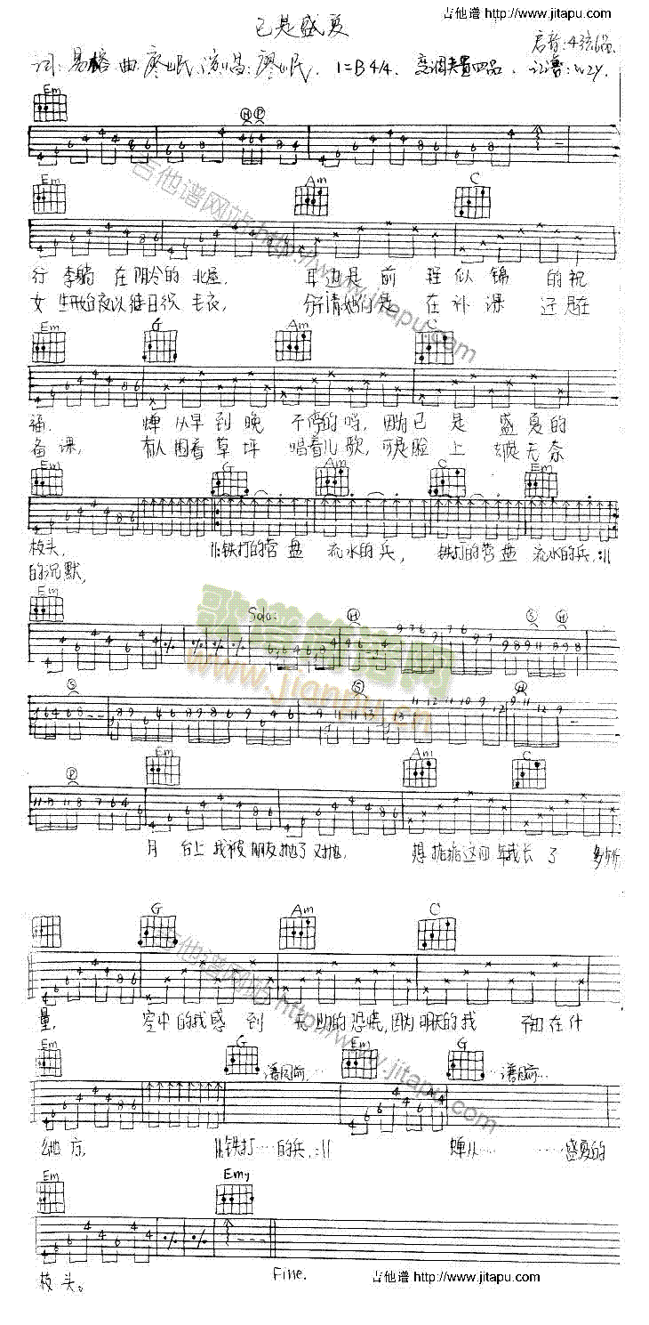 ����ʢ��(�����V)1