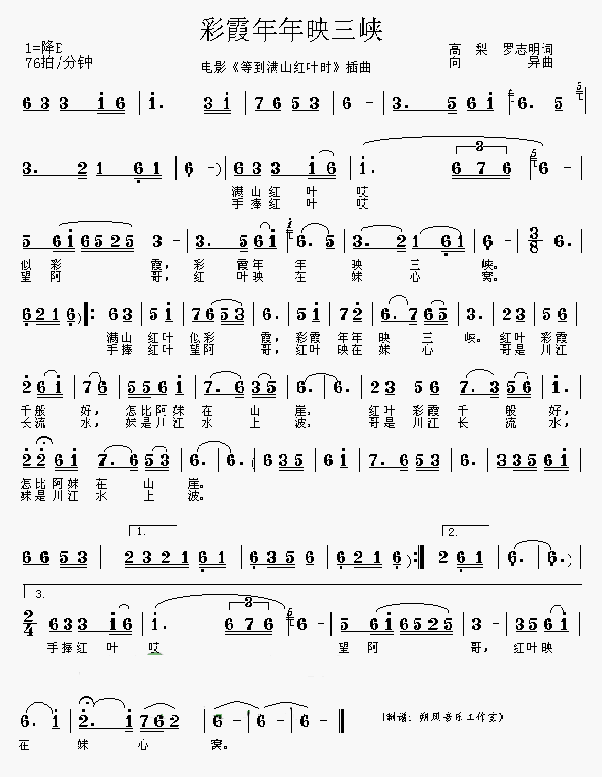 ��ϼ����ӳ���{(���ָ��V)1