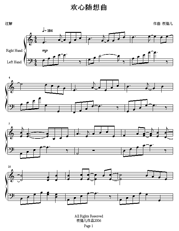 �g���S����(����V)1