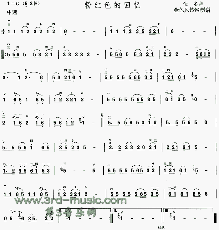 �ۼtɫ�Ļؑ�(�����V)1