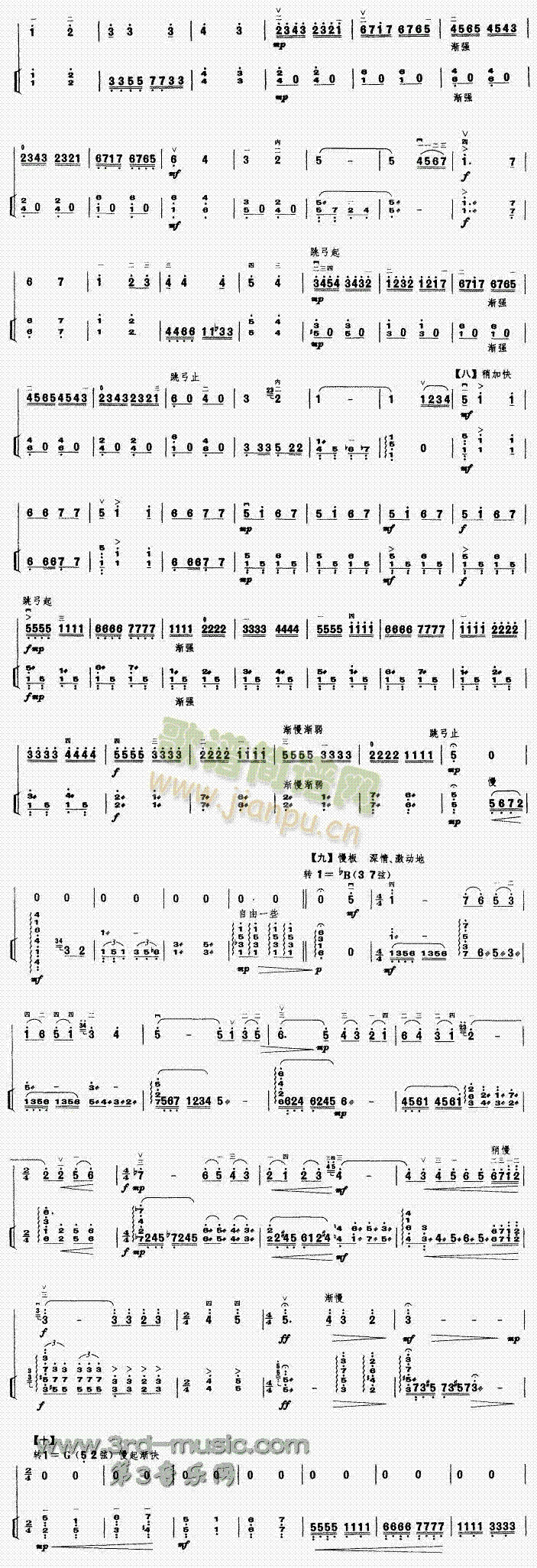 ��������(�����V)3