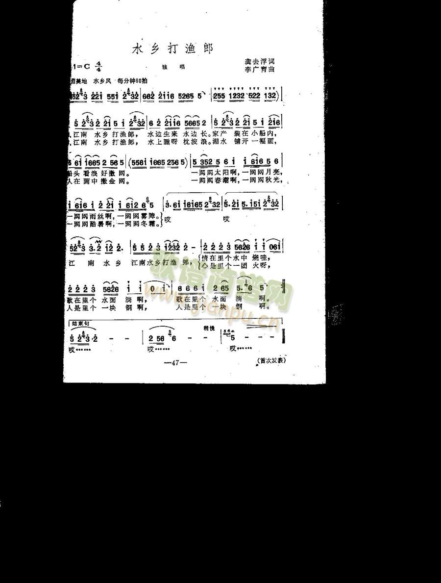 ˮ�l��O��(���ָ��V)1