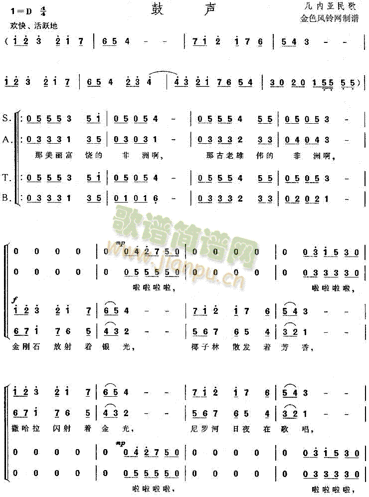 ��(�ϳ��V)1