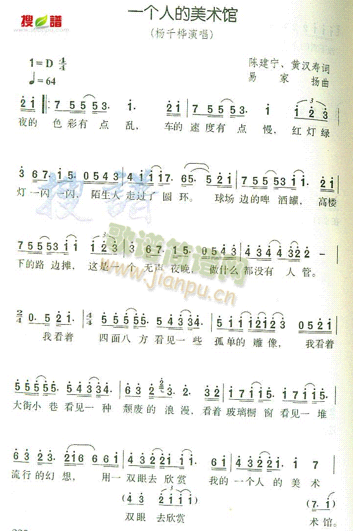 һ��(g��)�˵����g(sh��)�^(���ָ��V)1