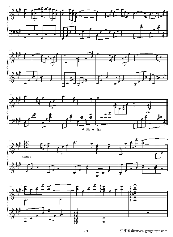 FromThisDayForward(����V)3