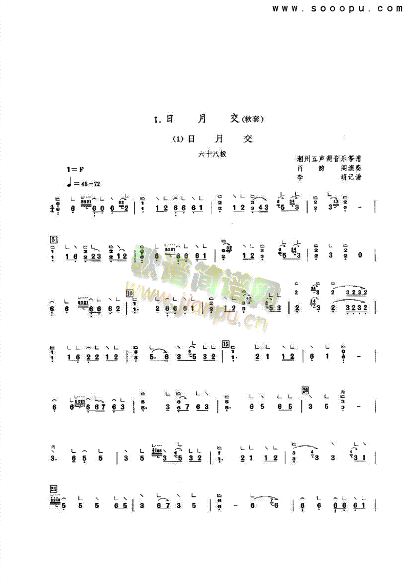 ���½���(l�� )�(l��i)�Ź~(������(l�� )�V)1