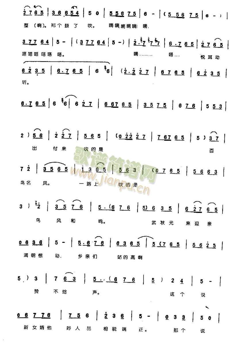 ���T(m��n)�����ڻ��I����(d��ng)0006(����)3