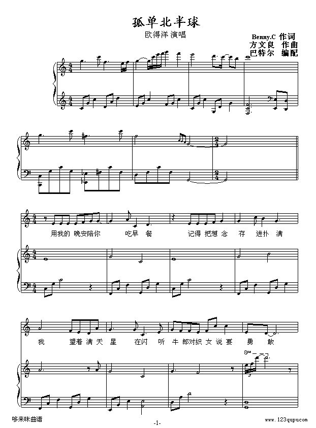 �α�����-���ؠ���-�W����(����V)1