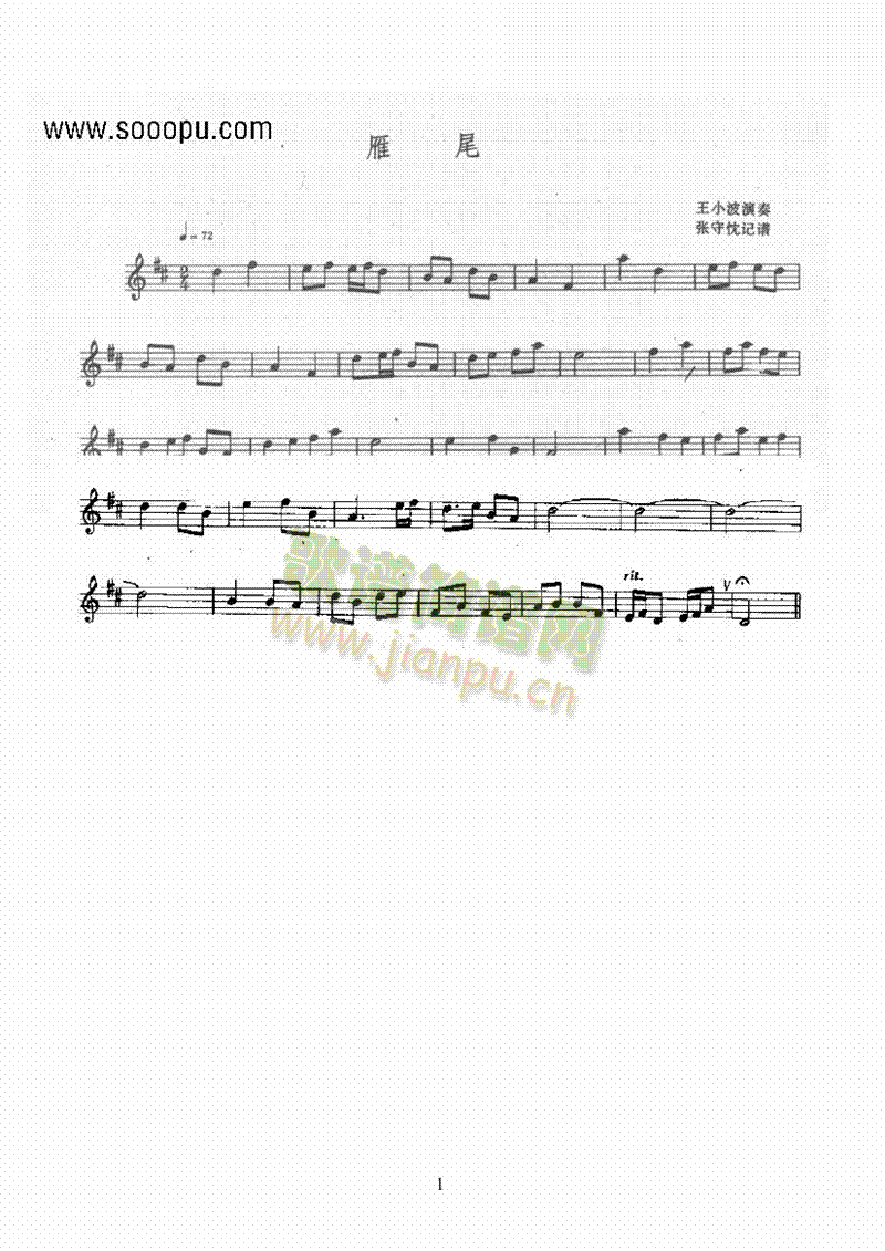 ��β���ߠ�����������(l�� )�(l��i)������(l�� )��(������(l�� )�V)1