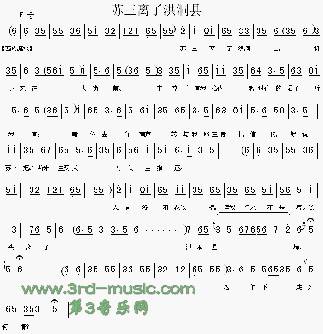 �K���x�˺鶴�h(���ָ��V)1