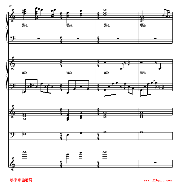 Hokages_Funeral-��Ӱ����(����V)7