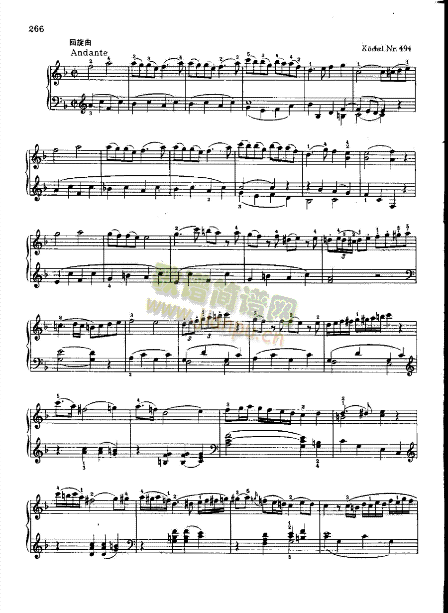 ���Q��Nr.533�I�P(p��n)�(l��i)���(����V)15