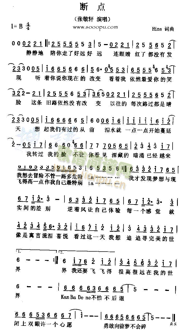 ���c(di��n)(���ָ��V)1