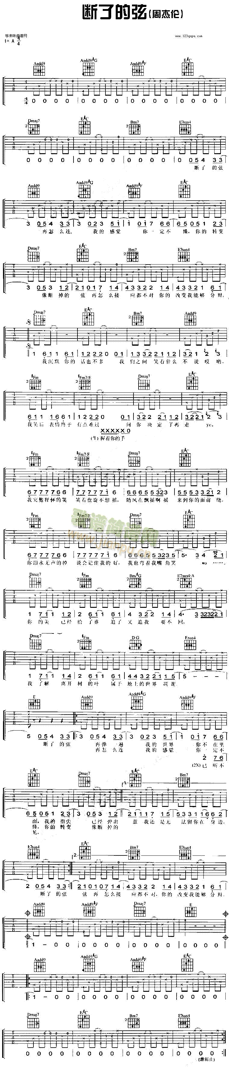 ���˵���(�����V)1