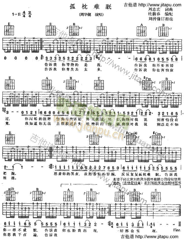 �����y��(�����V)1