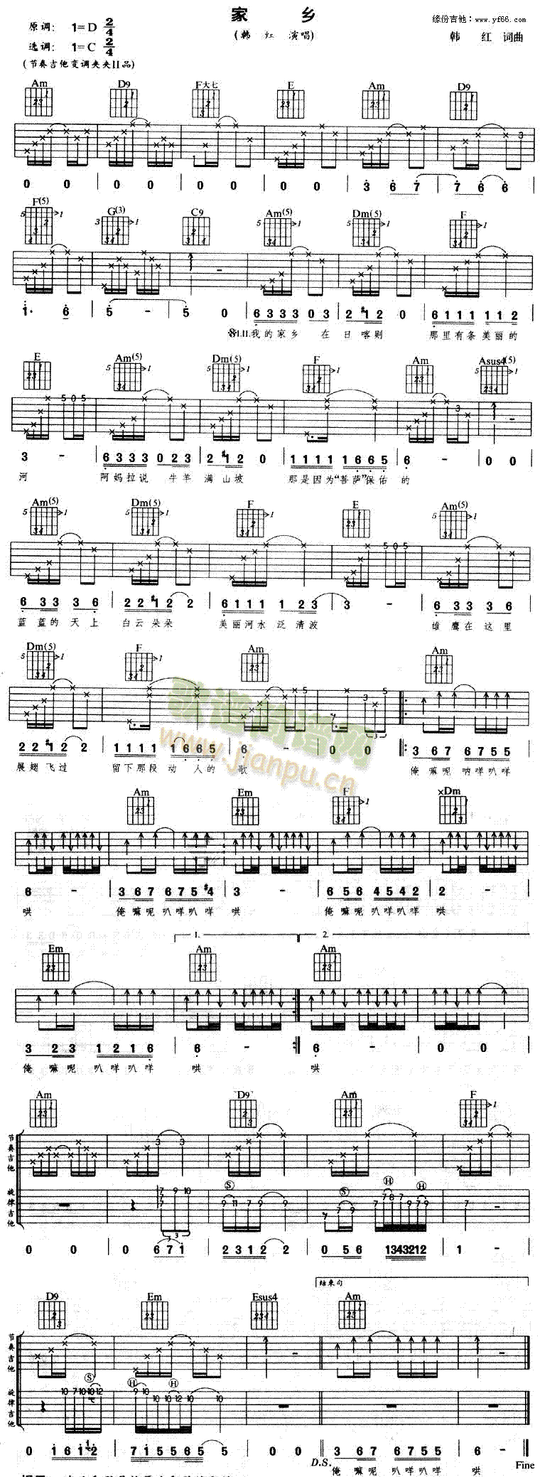 ���l(���ָ��V)1