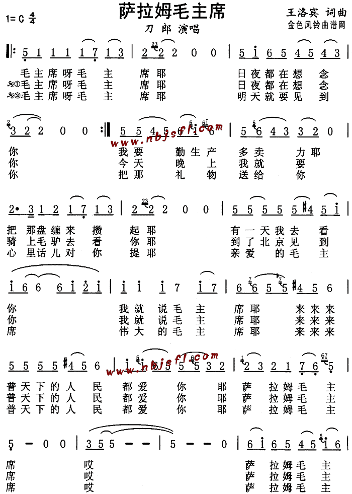 �_��ķë��ϯ(���ָ��V)1