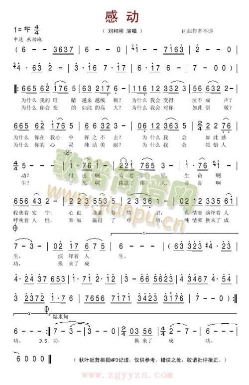 �Є�(d��ng)(���ָ��V)1