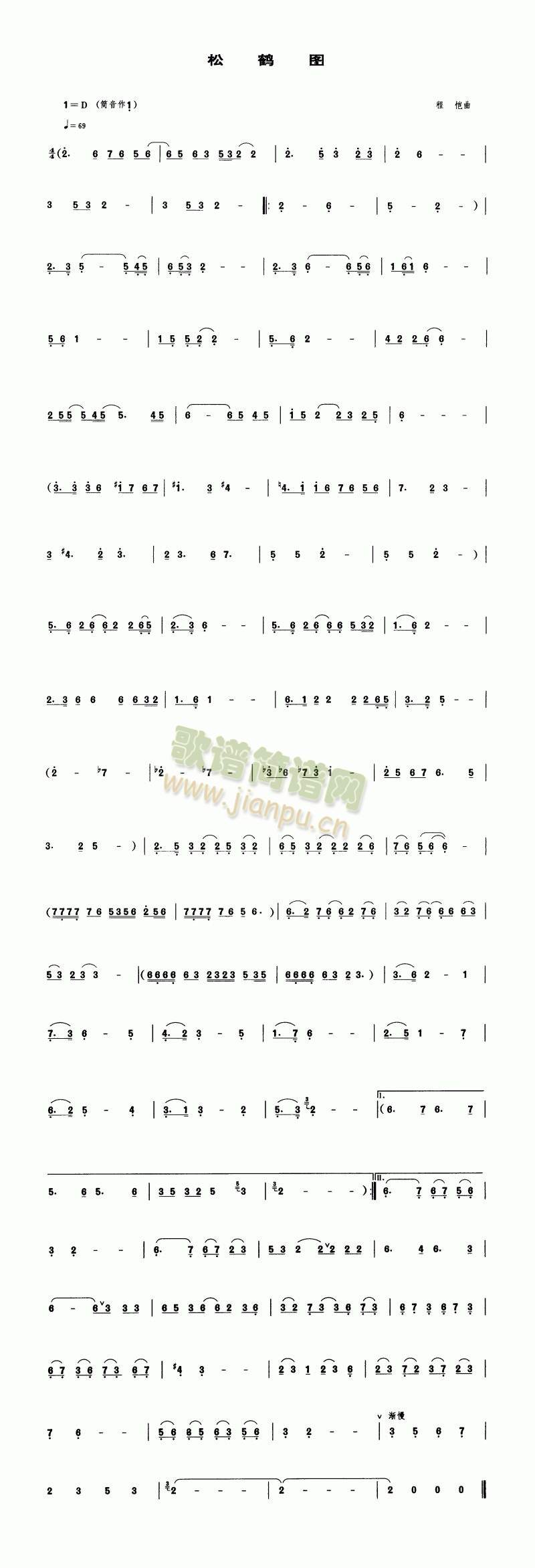 ���Q�D(��ʒ�V)1