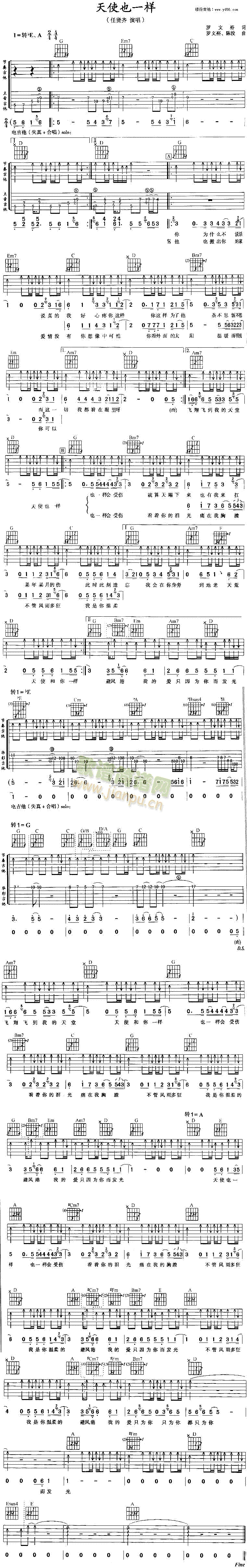 ��ʹҲһ��(���ָ��V)1