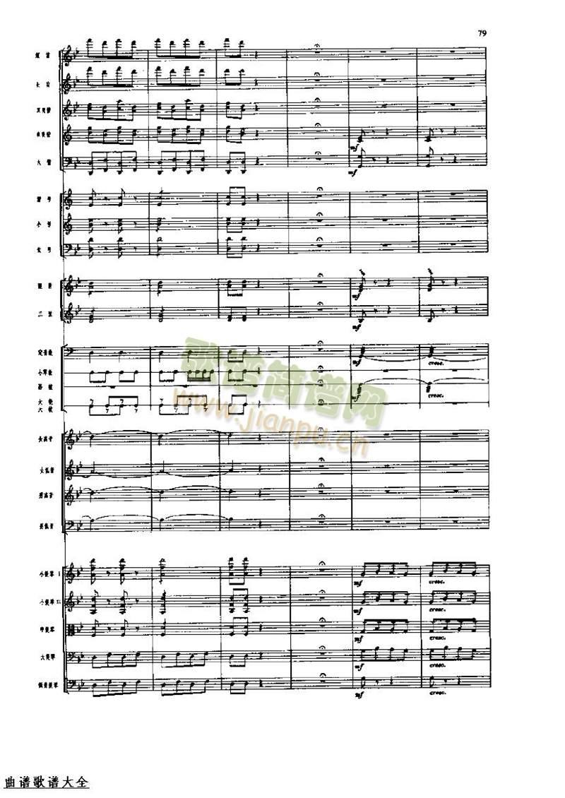 �L(ch��ng)���M��80-87(���V)6