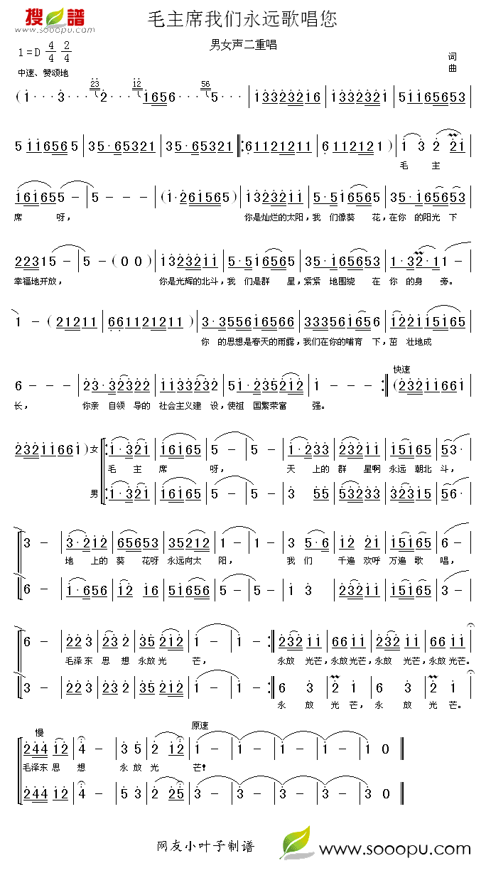 ë��ϯ�҂����h�質��(ʮ�ּ�����)1