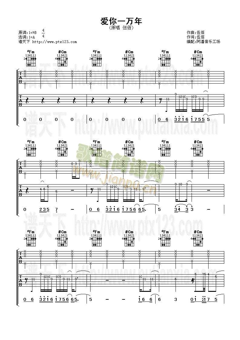 ��(��i)��һ�f(w��n)��(�����V)1