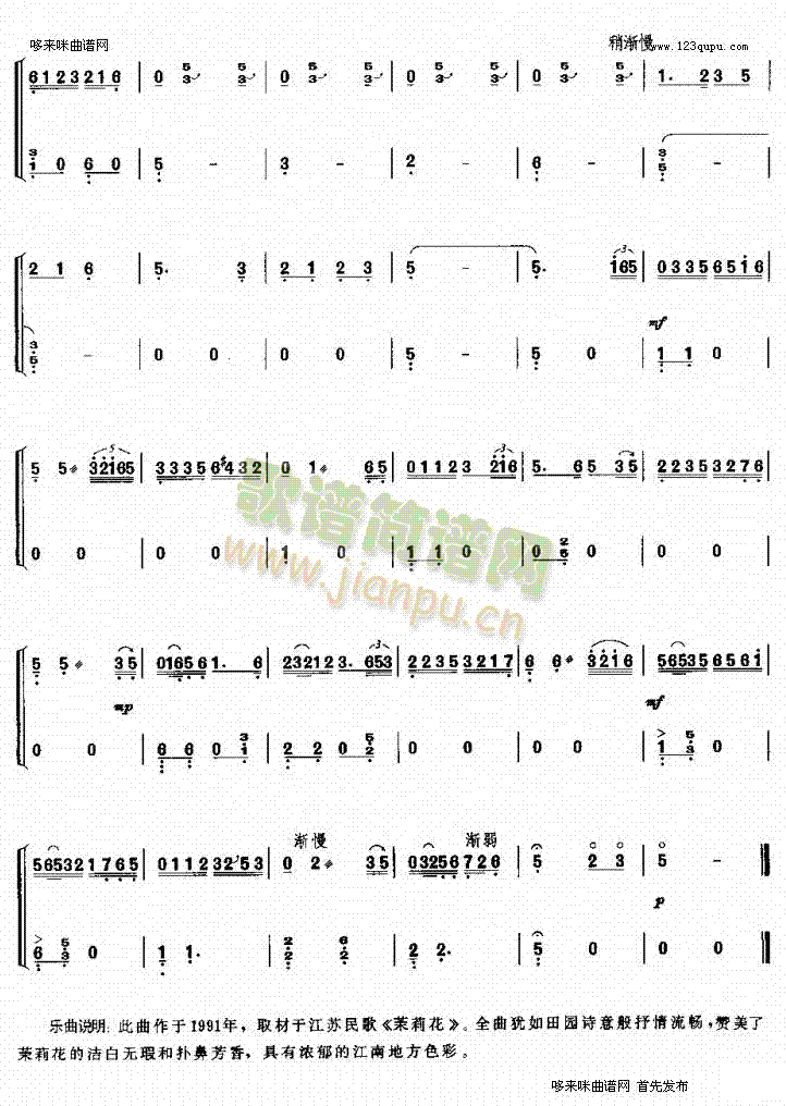 ����ҷ�(�Ź~�P���V)7