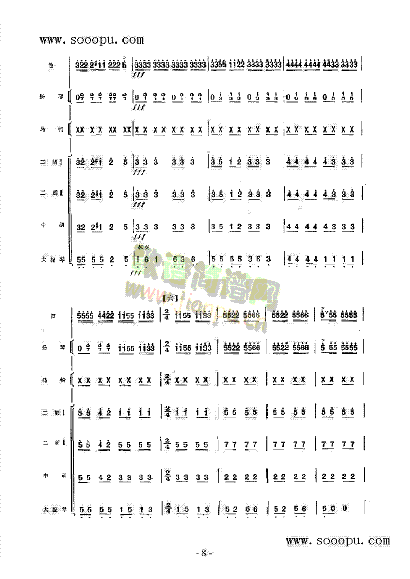 ⏃�푶�����(l�� )�(l��i)���(������(l�� )�V)15